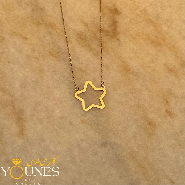 گردنبند ستاره مینیمال طلا